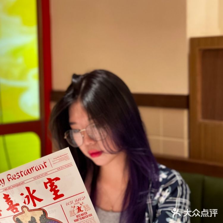 广州 | 一秒穿越唐人街🈵国潮风【讲喜】