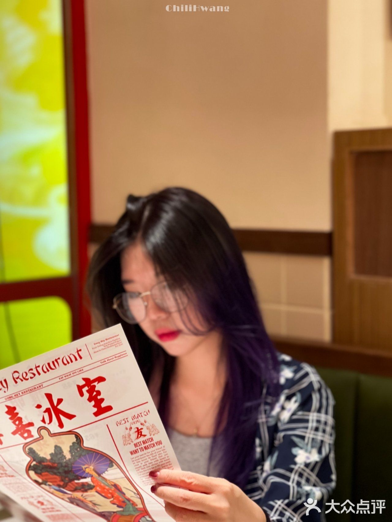 广州 | 一秒穿越唐人街🈵国潮风【讲喜】