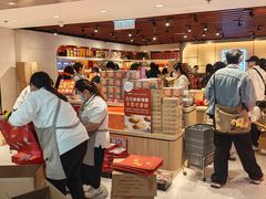 -奇华饼家(香港国际机场T1店)
