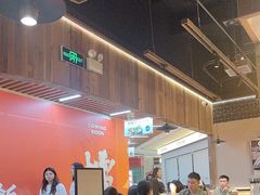 -夺多山贵州酸汤牛肉火锅(7mall店)