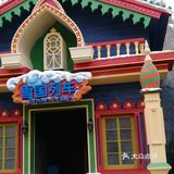 上海游玩攻略之海昌海洋公园