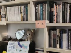 -斯多格书乡(北京大学畅春园店)