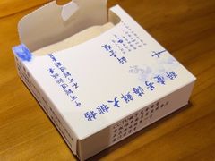 -醉壹号海鲜大排档·老厦门特色菜(厦门美食地标店)