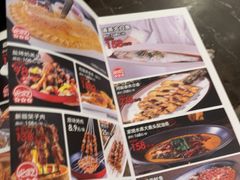 -小尕子·新疆菜(明园店)