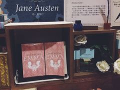 -诚品(信义店)