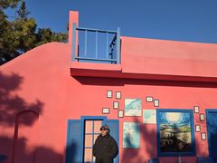 -北戴河碧螺塔海上酒吧公园