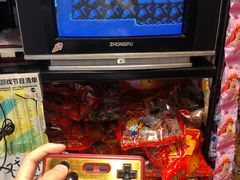 -咱们那时候