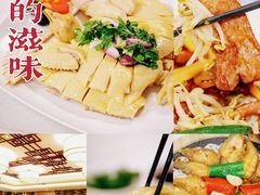 -有腥气私房菜·寻味顺德