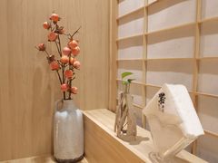 -紫· 割烹  Kappo Murasaki