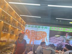 -中国凉都黄牛肉馆(杭州总店)