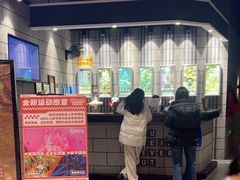 -bb boom运动闯关密室·聚会团建·家庭亲子(龙湖西溪天街店)