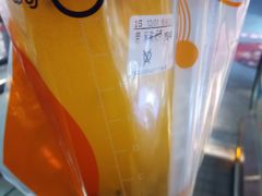 -CoCo都可(健翔桥店)