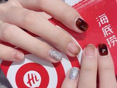 -海底捞火锅(八佰伴店)