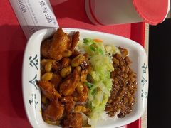 -和合谷(海淀五路居店)