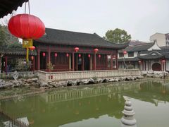 -檀园