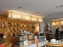 -和雅集素斋(景区店)