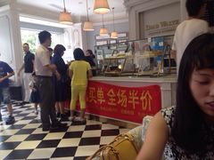 迪悦华尔兹(港瑞新玉海店)-迪悦华尔兹(港瑞新玉海店)