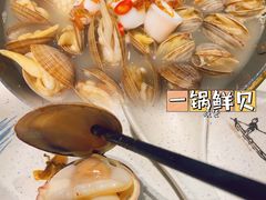 一锅鲜贝-烧货·活海鲜炭烧(湖滨商业街店)