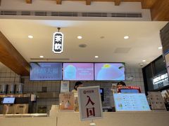 -陕拾叁-西安糕点(北院门创始店)