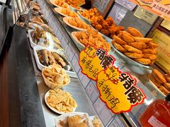 -二宽中国兰州拉面(幸福城店)
