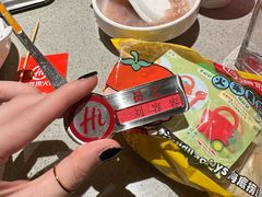 -海底捞火锅(高新万达店)