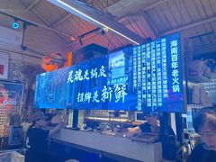 -琥珀川糟粕醋火锅(慈云寺店)