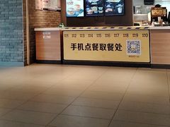 -麦当劳(伟城广场店)
