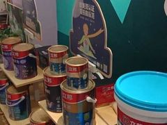 -立邦(三奇环渤海店)