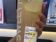 -7分甜(琴湖溪里花园城店)