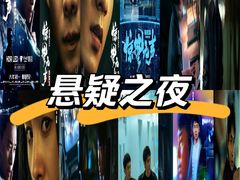 -SFC上影影城(新世界店)