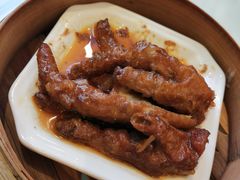 -粤珍轩.创始店.始于2001(含光门店)