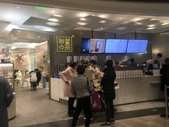 -奈雪的茶(市百一店)