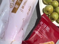 -海底捞火锅(吾悦广场店)