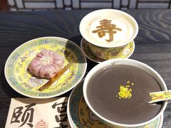 -宫事颐庭·老佛爷贵寿下午茶(颐和园店)