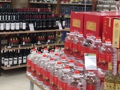 -永辉超市(红旗街万达广场店)