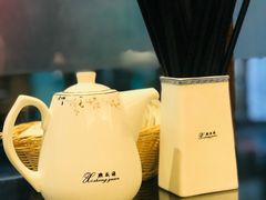 -熙盛源(复兴路店)