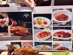 -蝴蝶里·粤菜·点心(滨江龙湖店)