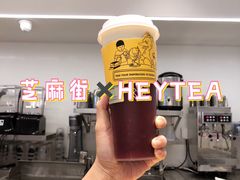 -喜茶(深圳福田星河COCO Park店)