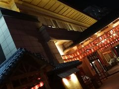 -大江户·温泉洗浴(浑南店)