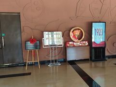 -武汉二七纪念馆