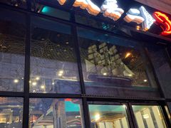 门面-将太无二·北美传奇寿司(瑞士公寓店)