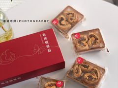 -皇玥(尖沙咀店)