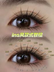 -初瞳专营美睫美甲