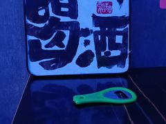 -古早外婆(天佑城店)