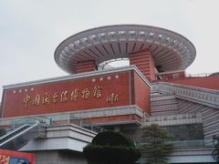 -中国闽台缘博物馆