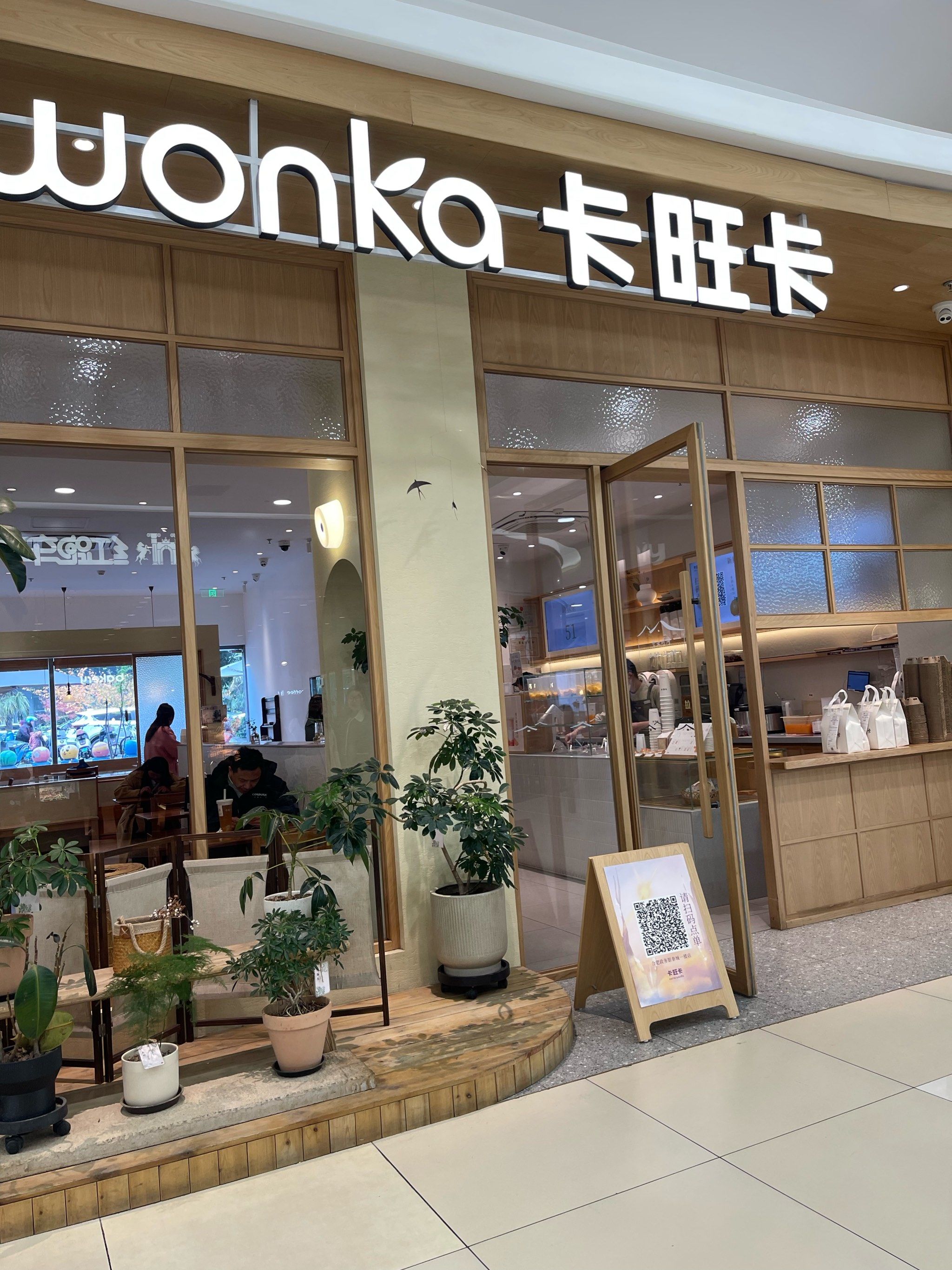 幸福日常分享~ #工作使我快乐 
