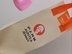 -沪上阿姨·臻选茶饮(上海环球港店)