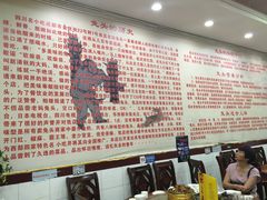 -双流兔头(成都金丝街总店)