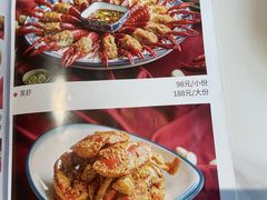 -盐枭肴·川味自贡菜(南强街店)