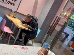 -小杨生煎(周浦万达店)